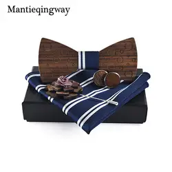 Mantieqingway деревянный галстук-бабочка галстук Bowknots для Свадебная вечеринка галстуки в полоску деревянная бабочка + платок + брошь + Запонки