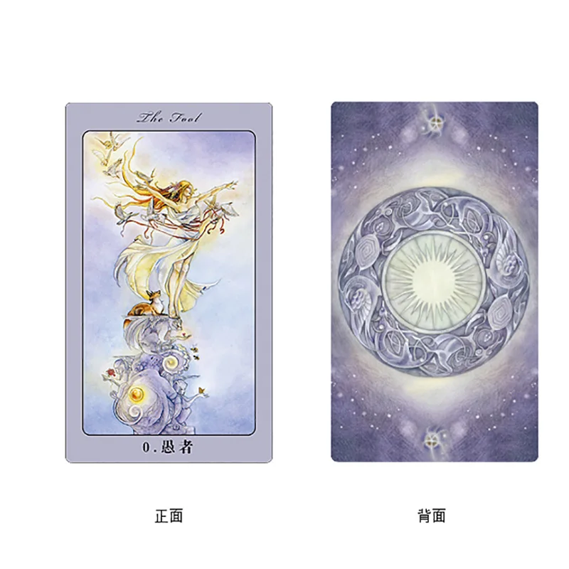 Настольная игра Shadowscapes Tarot бумага высокого качества 78 шт. карт