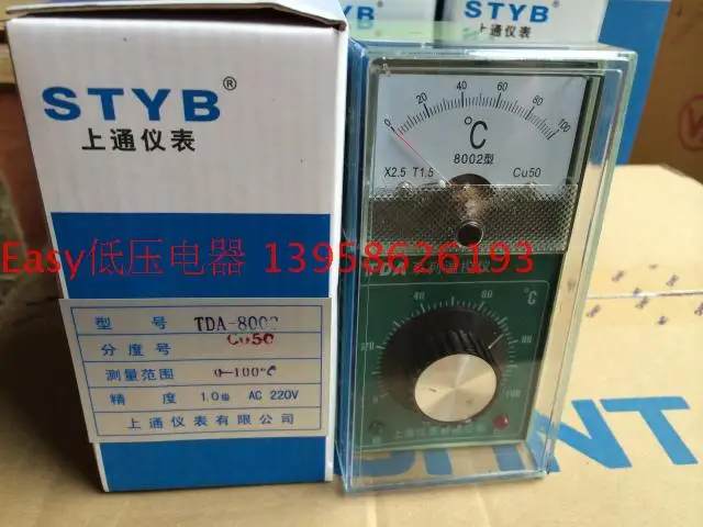 

STYB Wenzhou authentic instrument TDA-8002 Cu50 Analog temperature controller
