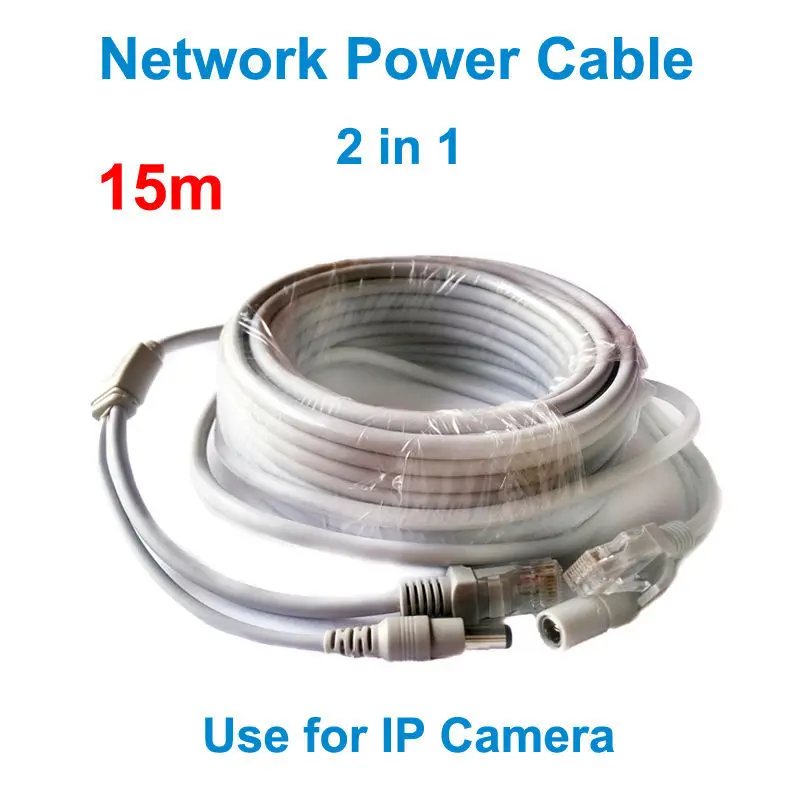 Heanworld 15 м сетевой кабель DC RJ45 Ethernet Порты и разъёмы CCTV Камера Мощность кабель для безопасности IP Камера кабель Мощность кабель 2in1