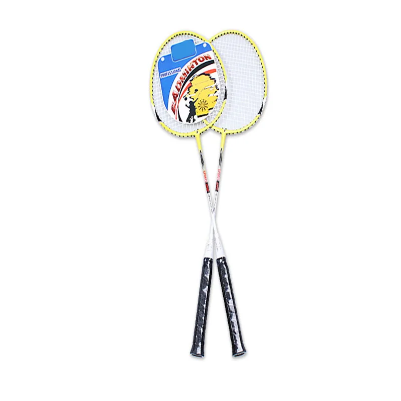 Kyncilor Badminton Racket High Quality Down Ferroalloy Rod Fashion Student Training Racket