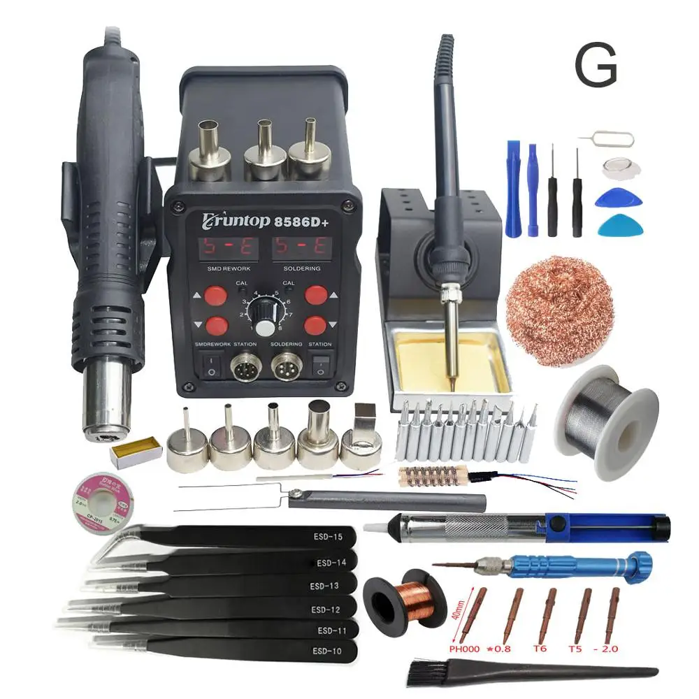 Eruntop 8586D+ двойной цифровой дисплей электрические паяльники+ фена лучше SMD паяльная станция обновленная 8586 8786 8786D - Цвет: G