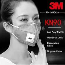 5 шт. 3M KN90 9041 в/9042 в противогаз безопасный фильтр с активированным углем хлопок анти смог PM2.5 формальдегид украшение маска для беременных