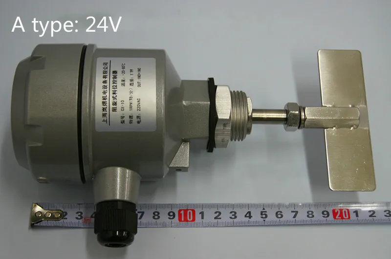 Поворотный переключатель уровня материала, CX-10 датчик уровня материала, регулятор уровня материала и датчик