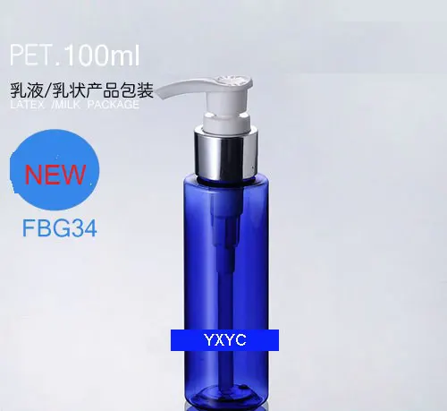300 шт./бутылка 100 мл Professional women Lady beauty Shampoo Lotion пустой пластиковый насос синяя