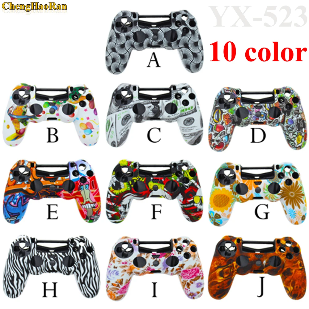 

10x Camouflage Camo Silicone Gel Rubber Soft sleeve Skin Grip Cover case for Dualshock 4 Playstation 4 PS4 Pro Slim Controller