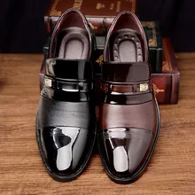 KLV/мужские Бальные Танцевальные Туфли; Мужская обувь для мальчиков; бальные туфли для танго; деловые кожаные туфли; удобные мужские туфли для костюма;#3