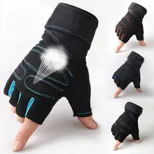 Для мужчин Для Женщин Половина Finger Фитнес перчатки Вес подъема перчатки для защиты запястья Тренажерный зал без пальцев Вес подъема спортивные перчатки