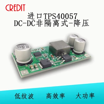 

TPS40057 module DC-DC non-isolated-buck module 90% high efficiency measured output