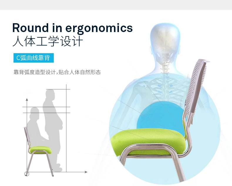 Конференц-офисное кресло эргономические стулья офисные sillas plegables тренировочный стул с письменной доской минималистский