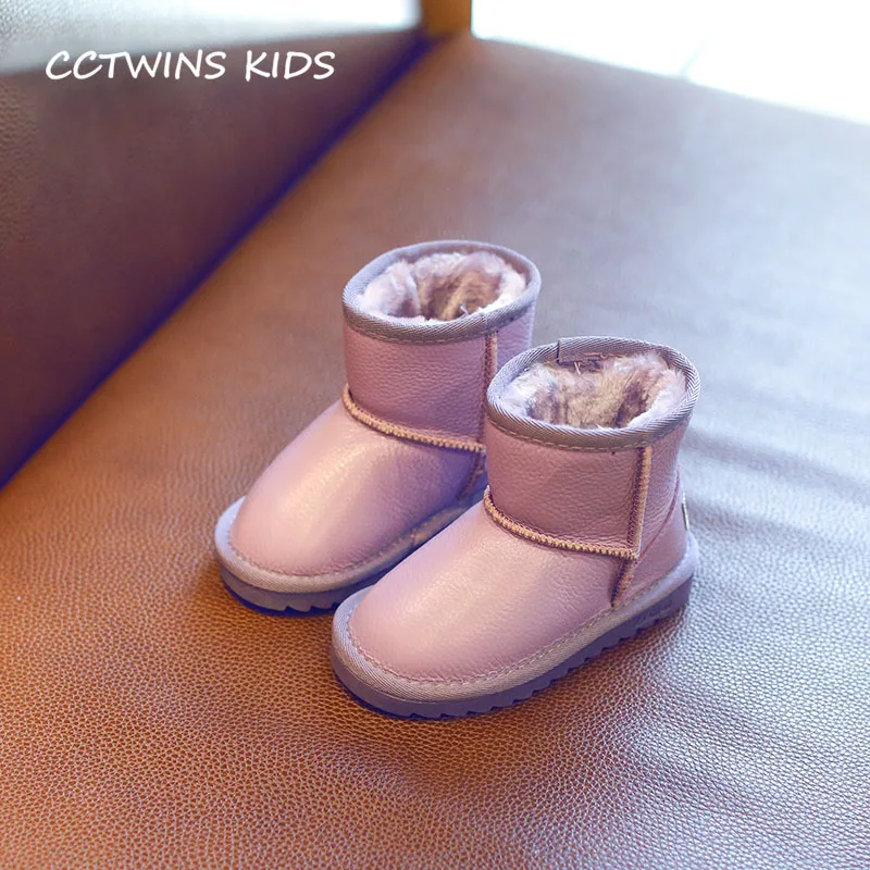 CCTWINS KIDS/ г.; ботинки из натуральной кожи для малышей; фирменные Теплые Зимние ботиночки без застежки для маленьких девочек; цвет розовый, черный; C1275