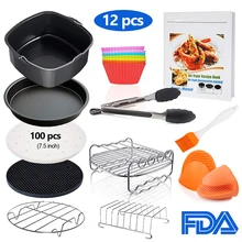 Квадратные воздушные приборы для фритюрницы, пригодные для Philips, COSORI, NuWave Brio и других квадратных воздушных фритюрницы 12 шт. воздушные приборы для фритюрницы