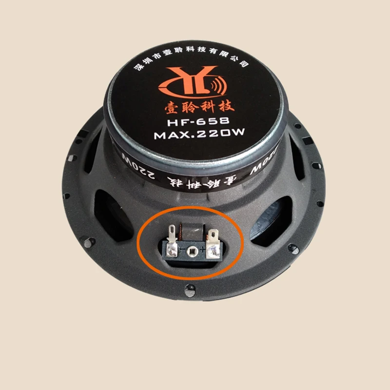Auto hifi loud speakers