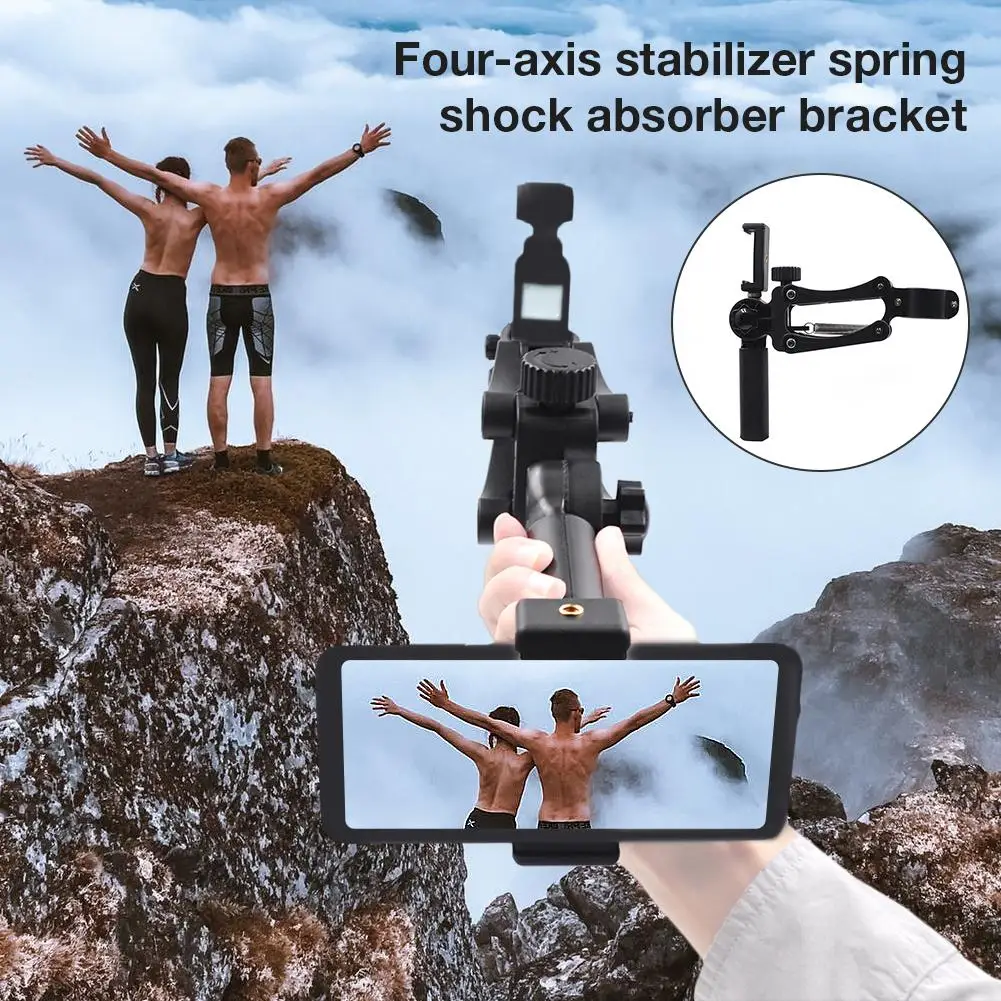 

Four-axis Stabilizer Handheld Damping Bracket For STARTRC OSMO POCKET PTZ Pocket Camera Socket
