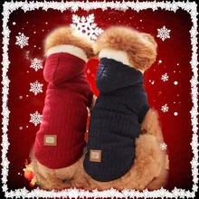 Собака зимняя одежда тактика зимняя одежда маленькая собака Cat Одежда с принтом в виде собак пальто Тедди бишон утолщение