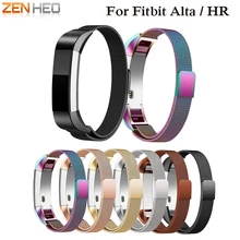 For Fitbit Alta/Alta HR Bracelet Wristband Replacement Wristband Milanese Loop Stainless Steel Metal Watchband Wrist Band Strap For Fitbit Alta/Alta HR Bracelet Wristband Replacement Wristband Milanese Loop Stainless Steel Metal Watchband Wrist Band Strap