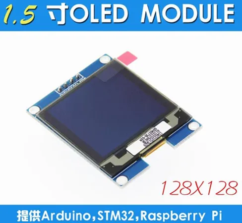 Модуль OLED экрана SSD1327 1 5 дюйма 4P белый IC 128*128 интерфейс IIC|display driver blue screen|display