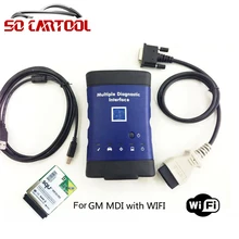 For GM MDI with Wifi Card Auto Diagnostic Tool Multiple Interface MDI Without Software by DHL Shipping
