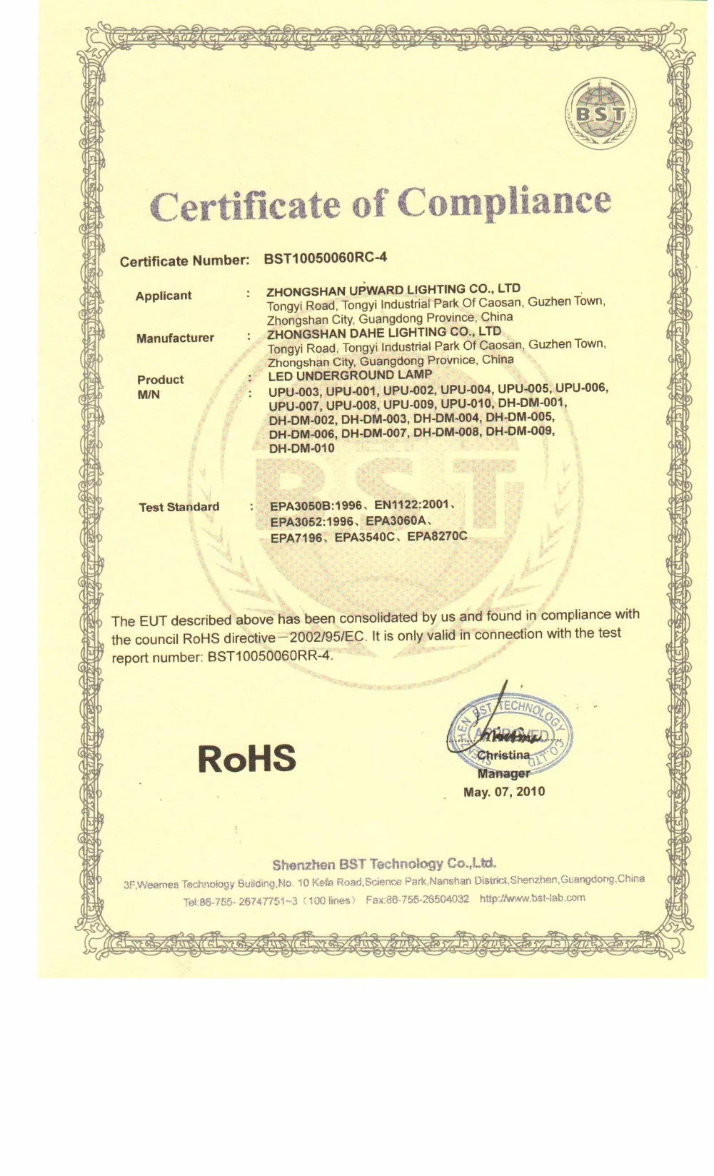 RoHS
