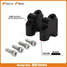 CNC Заготовка руль жир стойки для руля Крепление Адаптер зажима для SUZUKI GSF1250S SV650 SV1000 SV 650 1000 DL250 V-STROM 250 GW250 S F