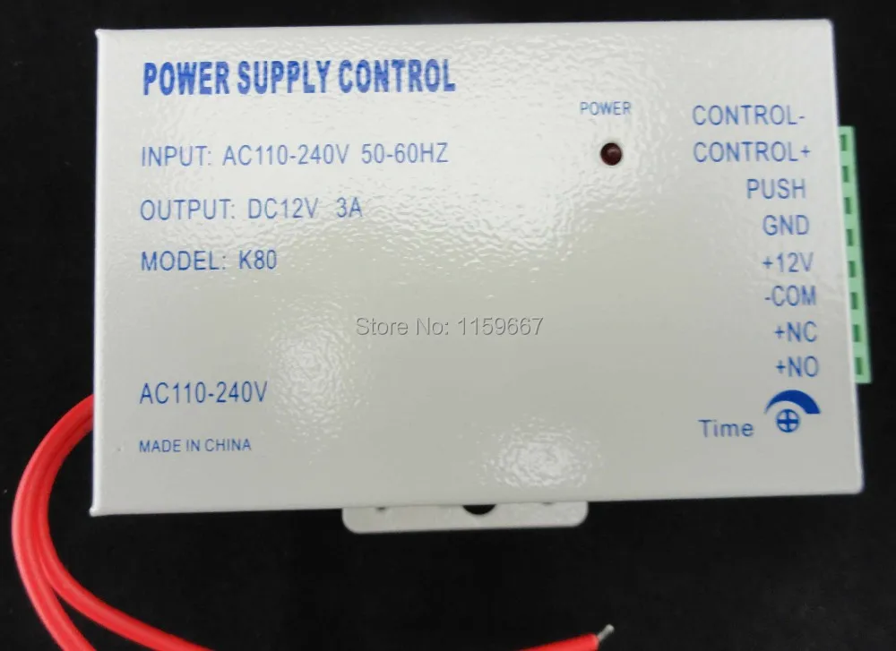 Управление доступом Импульсные блоки питания 110v 240vac 12vdc мини ups K80|ups mini|ups switchups power