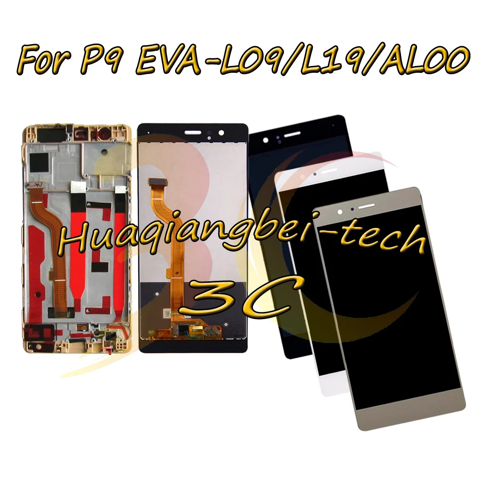 

New 5.2'' For Huawei P9 EVA-L09 EVA-L19 EVA-AL00 Full LCD DIsplay +Touch Screen Digitizer Assembly +Frame Cover Black/White/Gold