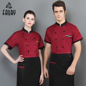 

Unisex Short Sleeve Chef Jackets Breathable Stitching Color Chef Clothes Food Service Cafe Waiter Work Wear Ladies Chef Shirts