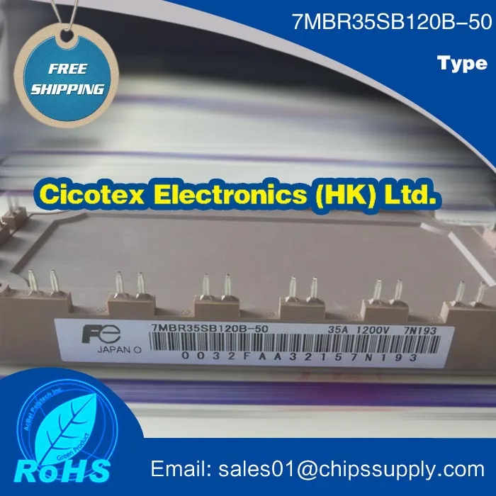 

7MBR35SB120B-50 Module