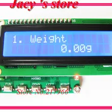 Датчик взвешивания дисплей инструмент умный дисплей 24 Высокоточный простой инструмент, модуль, PP