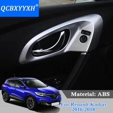 QCBXYYXH автомобильный Стайлинг для Renault Kadjar- Автомобильная накладка на дверь под ручку крышка ABS обод хромированный Стайлинг украшение интерьера