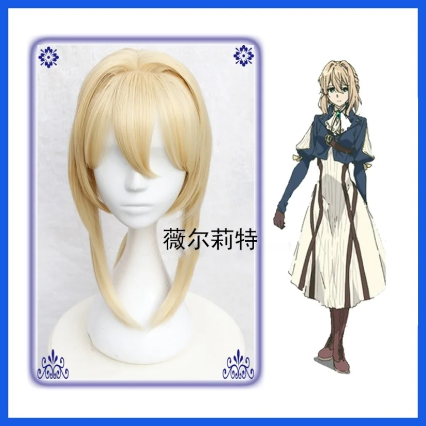 New anime Violet Evergarden cosplay costume Violet Gothic Uniforms Cosplay  dress for girl women fancy clothes Free Shipping|Anime Costumes| -  AliExpress