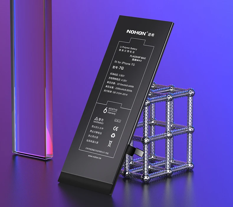 Nohon 2265mAh Battery For Apple iPhone 7 7G iPhone7 i Phone 7 Batteries Replacement Phone Li-polymer Bateria +Tools for iPhone 7 Details  (18)