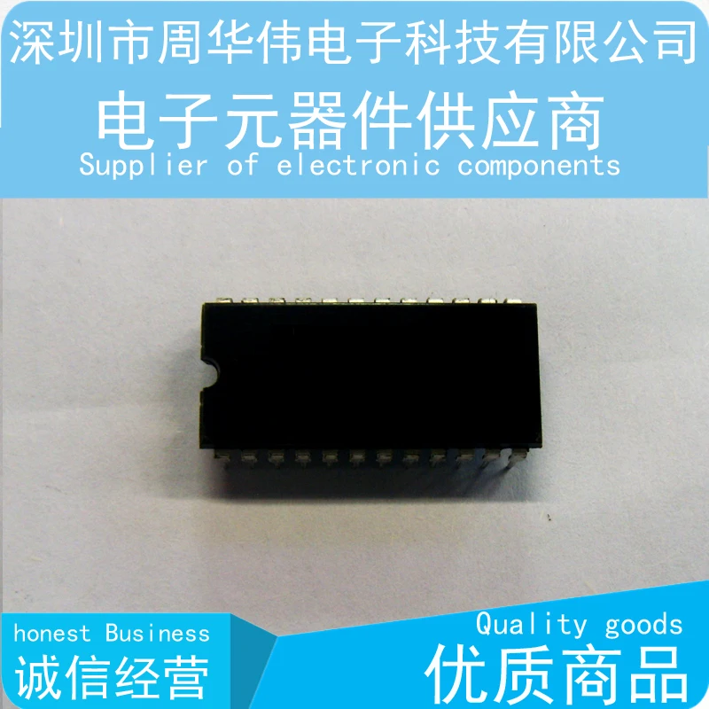 MC6821P MC6850P MC6854P MC6880AP MC6802P MC6803P MC68B03P MC68B50CP MC68B44P MC68B40CP MC68B45P MC68B50P MC6809P MC6821CP 5 шт. |