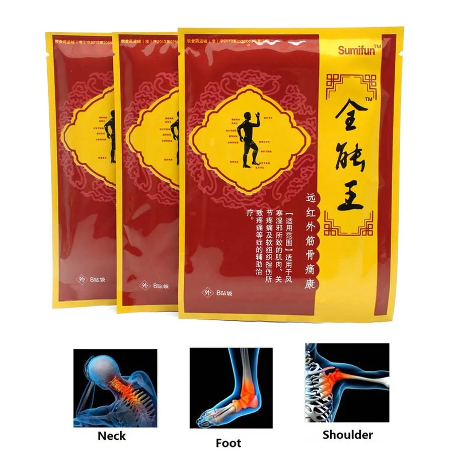 Sumifun 24 قطعة/3 أكياس الرعاية الصحية المنتج النمر بلسم الجص آلام العضلات أكتاف قوية الإغاثة تخفيف الألم التصحيح k00903