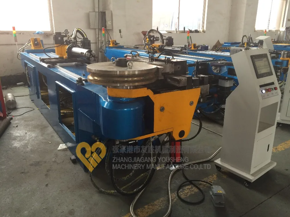 DW-75CNC PIPE BENDING MACHINE TUBE BENDER (12)