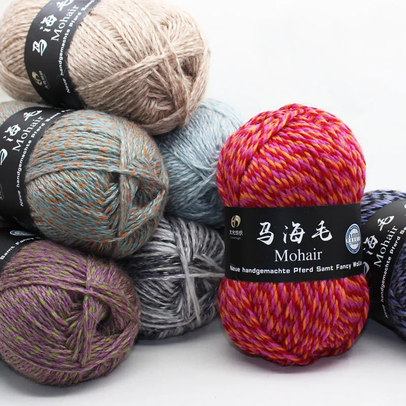 500 GM Sirdar tentación Mohair Hilado De Lana Grueso Trabajo Lote Nº 35