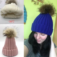 Норковый мех мяч Шерстяная кепка шар capwinter Мужская и женская шапка вязаная безщеточная утолщенная плюшевая новая Толстая Женская