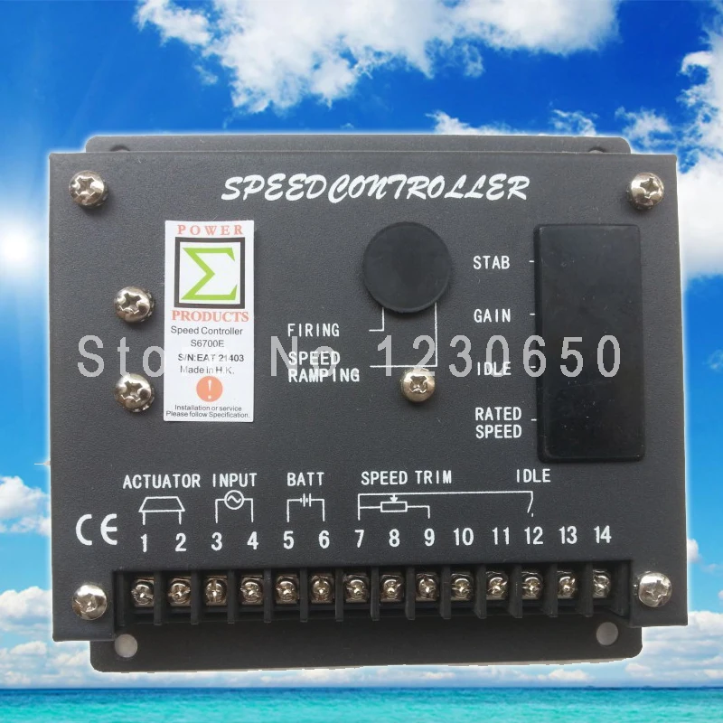 

Generator speed controller S6700E