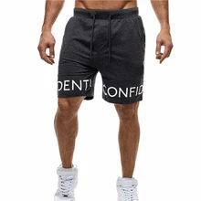 Летние мужские шорты для бега спортивные шорты для бега фитнес бодибилдинг Мужская для спортзала мужские шорты спортивные шорты для спортзала мужские