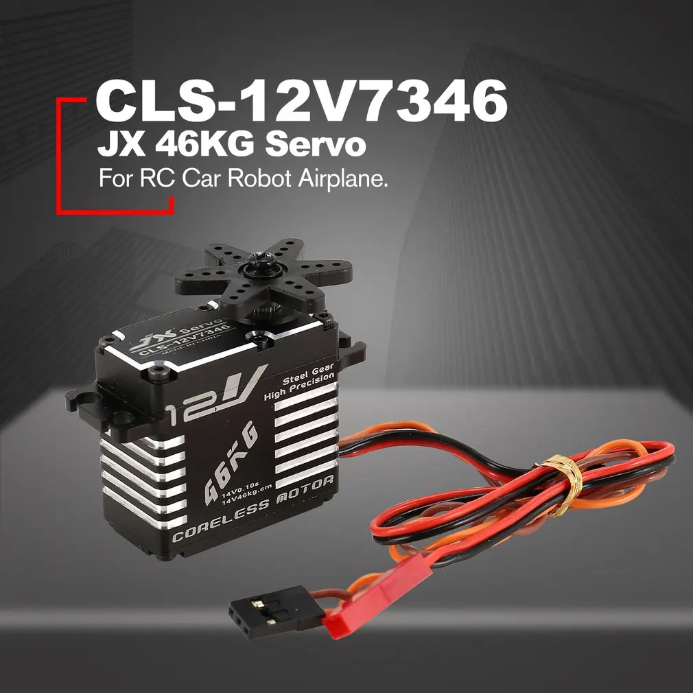 JX CLS-12V7346 46 кг металлические рулевого управления цифровой Шестерни без сердечника Servo, украшенное мозаикой из драгоценных камней, 12 V HV с большим вращающим моментом Напряжение для RC «Робокар Поли» беспилотных летательных аппаратов