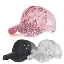 KANCOOLD, блестящая бейсболка «конский хвост», Женская Бейсболка, хип-хоп кепка, Женская Блестящая летняя кепка с блестками, сетчатая уличная Кепка