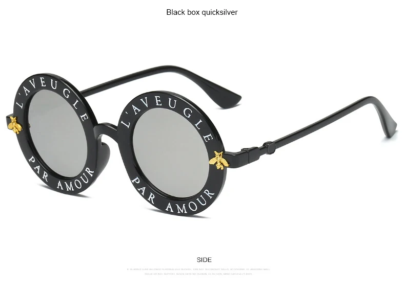 Retro Round Sunglasses English Letters Little Bee Men Women Brand Glasses Designer Fashion Male Female Eyewear1 (10)