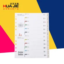 Новинка, 12 страниц/посылка, 11 отверстий, A4, Comix, Биндер, внутренний набор разделителей страниц для спиральных блокнотов, бумага с указателем, офисные принадлежности