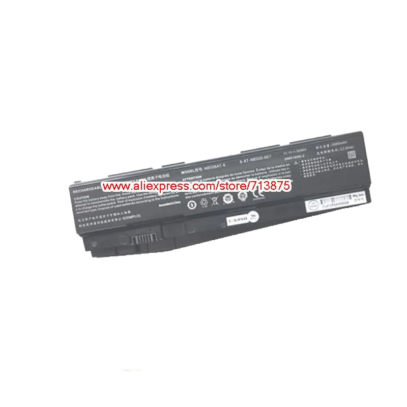 NCON850BAT662WHB6-2