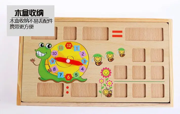 QQ20170416105502