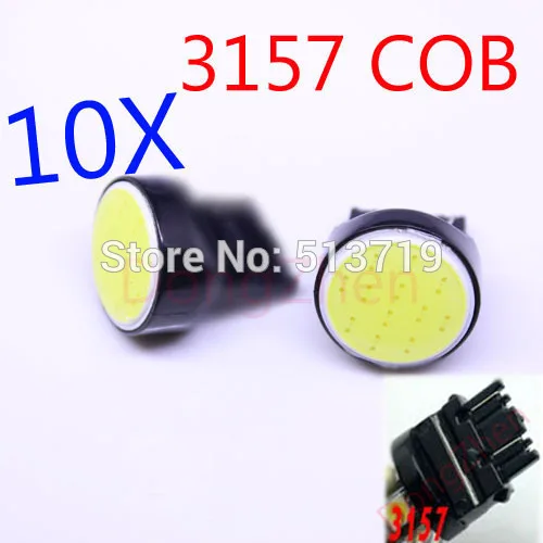 t20 cob 3157 10x