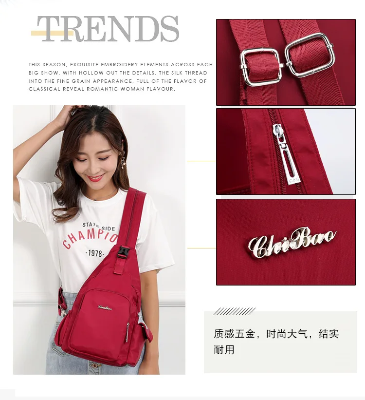 New Fashion Floral Printing Flower Shoulder Bag Crossbody Bags Chest Bags carteiras de cintura Multifunctional Women's Backpack