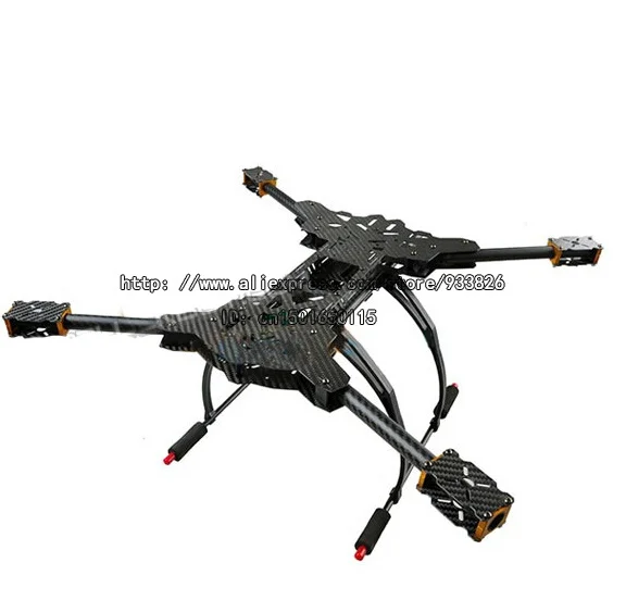 

HMF600 H-shape Carbon Fiber Folding Alien Quadcopter Frame Kit w/Landing Gear for FPV + Tracking Number SKU:11261