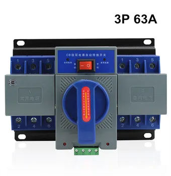 

3P 63A 230V MCB type blue color Dual Power Automatic transfer switch ATS Rated frequency 50/60Hz