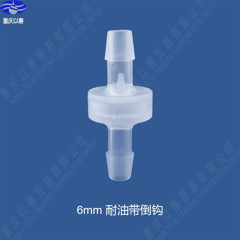 6mm